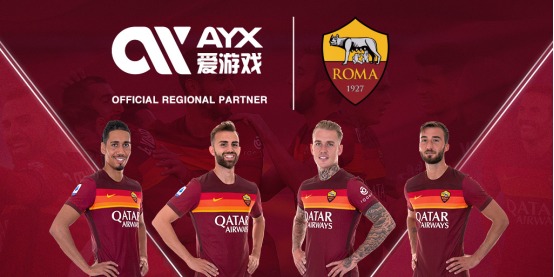 什琴斯尼离